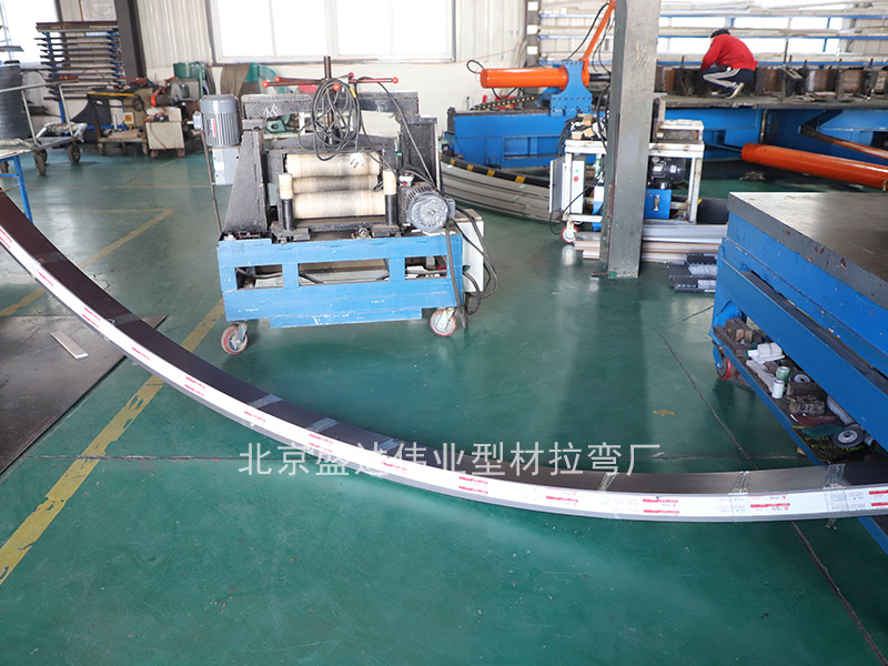 北京拉弯加工应用领域与材料要求