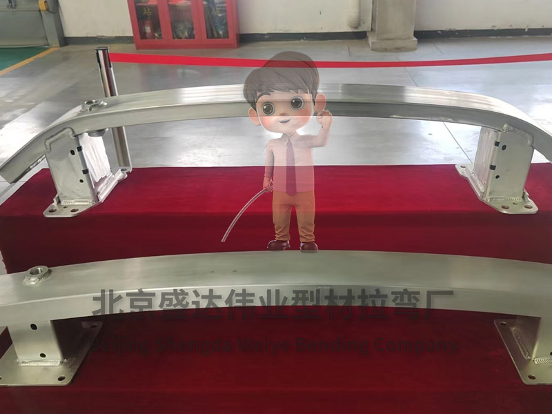 保定拉弯厂：精准赋能异形结构，满足建筑机械制造与桥梁建设等领域高端弯曲需求